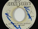 Tony Gregory 