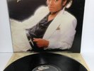 LP Michael Jackson Thriller