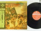 ANSERMET FALLA THREE CORNERED HAT LONDON K38C-70019 Japan OBI AUDIOPHILE LP