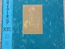 XTC - Skylarking Japanese vinyl lp with Obi strip.
