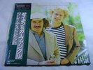 Simon And Garfunkel's Greatest Hits - Master Sound OBI - EX Cond -
