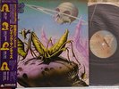 PRAYING MANTIS TIME TELLS NO LIES JAPAN w/OBI NWOBHM Iron Maiden