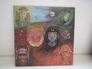 King Crimson - In The Wake Of Poseidon - ILPS 9127 - A2/B2 (Vinyl LP)