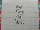 Pink Floyd - The Wall - 2012 UK Re-release - Made in UK - Vinyl LP - SEALED