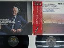 THEO ADAM SCHUBERT WINTERREISE VICTOR CD4K-7549 50 Japan OBI 4CHANNEL VINYL 2LP
