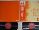 MAURICE GENDRON BACH 6 SUITES FOR CELLO PHILIPS 13PC-143 144 Japan OBI VINYL 2LP