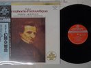MONTEUX BERLIOZ SYMPHONIE FANTASTIQUE LONDON K38C-70036 Japan OBI AUDIOPHILE LP