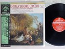 MUNCHINGER BAROQUE CONCERT LONDON K38C-70022 Japan OBI AUDIOPHILE VINYL LP