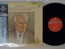 WILHELM BACKHAUS MOZART RECITAL LONDON K38C-70043 Japan OBI AUDIOPHILE VINYL LP