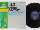 PAILLARD VIVALDI THE FOUR SEASONS DENON OX-4502-ND Japan OBI AUDIOPHILE VINYL LP