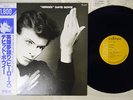 DAVID BOWIE HEROES RCA RPL-2106 Japan OBI VINYL LP
