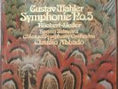 Abbado/Mahler Symphony No. 5 DG Stereo Box Set (sealed)
