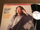 MITSUKO UCHIDA Mozart 2 Piano Sonatas LP PHILIPS DIGITAL 412 616-1 Adagio Gig