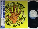 HORACE SILVER QUINTET HORACE-SCOPE BLUE NOTE BN 4042 Japan/OBI/INSERT LP