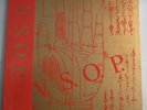 V.S.O.P. The Quintet 