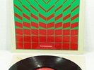 Richard Eldwyn rare french 1979 DISCO Library Cosmic MODERN BEAT MODERN DANCES