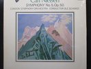 Carl Nielsen, Ole Schmidt - Symphony No. 5, Op 50 LP New Sealed UN1-75014 Record
