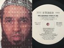 IDRIS MUHAMMAD Power Of Soul JAPAN PROMO LP KUDU SR-3362 JAZZ FUNK LISTEN