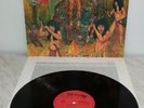LP IMPETIGO - ULTIMO MONDO CANNIBALE - HOLLAND - WRE/904-1 - 1ST