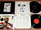 GENTLE GIANT In A Glass House LP WWA + The Power And The Glory LP Record Prog