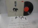 MICHELLE PAN & CHYI YU nr mint HONG KONG POP vinyl lp with INSERT LYRIC SHEET