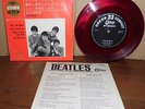 The Beatles Twist and Shout 1964 Japan Odeon Compact 33 EP OP-4016 red vinyl