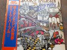 LP DEEP PURPLE The Book Of Taliesyn JAPAN, MINT-