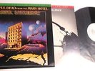 Live From The Mars Hotel by Grateful Dead LP MFSL Mobile Fidelity Sound Lab