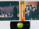BEATLES PLEASE PLEASE ME APPLE AP-8675 Japan OBI Red Vinyl VINYL LP