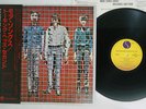 TALKING HEADS MORE SONGS ABOUT BUILDINGS & FOOD SIRE RJ-7517 Japan OBI VINYL LP