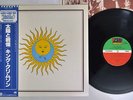 KING CRIMSON LARKS' TONGUES IN ASPIC ATLANTIC P-6392A Japan OBI VINYL LP