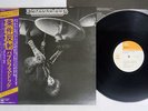 PAVLOV'S DOG AT THE SOUND OF THE BELL CBS/SONY 25AP 52 Japan OBI VINYL LP