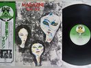 MAGAZINE REAL LIFE VIRGIN VIP-6922 Japan OBI VINYL LP