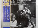 Duke Ellington Money Jungle United Artists LAX-3118 OBI JAPAN LP VINYL JAZZ