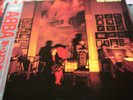 ABBA THE VISITORS ORIG 1981 TRANSPARENT DEEP RED DISC VINYL LP EX SHINE INSERT