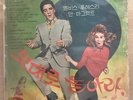 ELVIS PRESLEY ANN MARGRET Viva Las Vegas Korea Vinyl Double-sided Beach Party