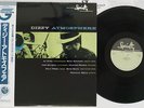 LEE MORGAN,WYNTON KELLY DIZZY ATMOSPHERE SPECIALTY CEJC00291 Japan OBI VINYL LP