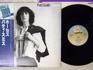 PATTI SMITH HORSES ARISTA 18RS-7 Japan OBI VINYL LP
