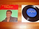 Elvis Presley Long tall Sally EP 1960's Japan SCP-1133