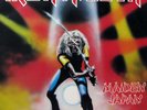 IRON MAIDEN Maiden Japan 12