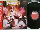 W.A.S.P. SAME CAPITOL ECS-81671 Japan OBI VINYL LP