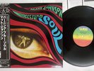 MATT JOHNSON BURNING BLUE SOUL WEA P-11148 Japan OBI VINYL LP