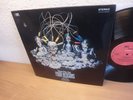 DAVE PIKE SET FOUR REASONS NM 1969 ORIGINAL ALBUM