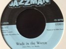 MARLENA SHAW  **   California Soul   /  Wade In The Water  **   JAZZMAN  45