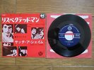 THE KINKS A Well Respected Man JAPAN 7