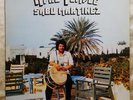 SABU MARTINEZ Afro Temple LATIN JAZZ RE LP