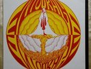 ENTOURAGE MUSIC & THEATRE ENSEMBLE Entourage ORIGINAL FOLKWAYS SPIRITUAL JAZZ LP