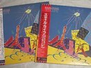 2 x LP THE ROLLING STONES Still Life American Tour 1981 JAPAN 2 different OBI