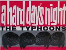 THE TYPHOONS A HARD DAY'S NIGHT (BEATLES) WEP 1115 1964 UK VINYL 7