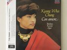 KYUNG WHA CHUNG, CON AMORE, BRAHMS, KREISLER, ELGAR